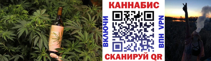 нарко площадка формула  даркнет сайт  Гремячинск  Печенье с ТГК марихуана 