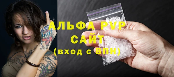 кокаин премиум Верхнеуральск