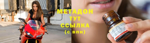 герыч Верея