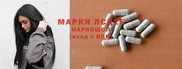 герыч Верея