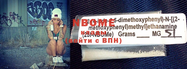 кокаин премиум Верхнеуральск