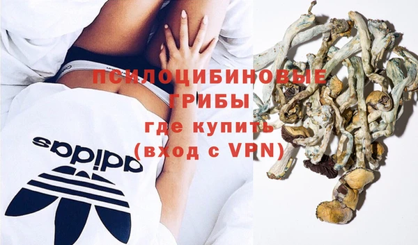 герыч Верея