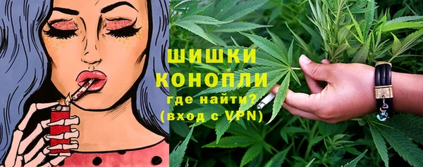 герыч Верея