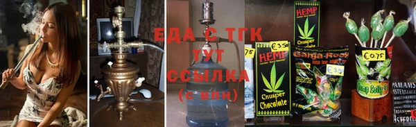 герыч Верея