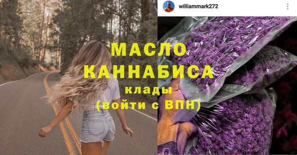 кокаин премиум Верхнеуральск